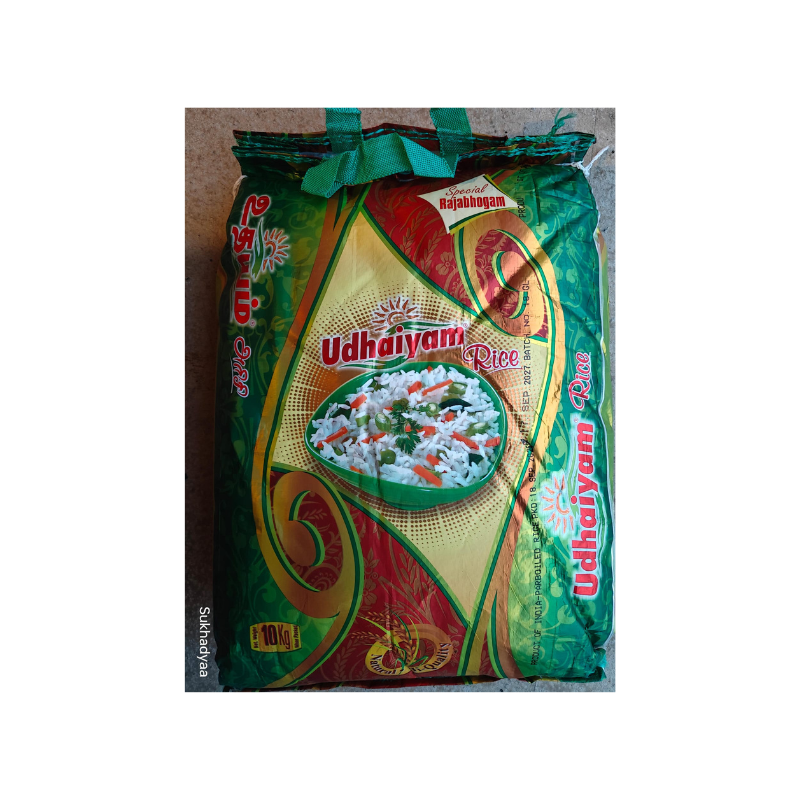 UDHAIYAM PONNI BOILED 5KG