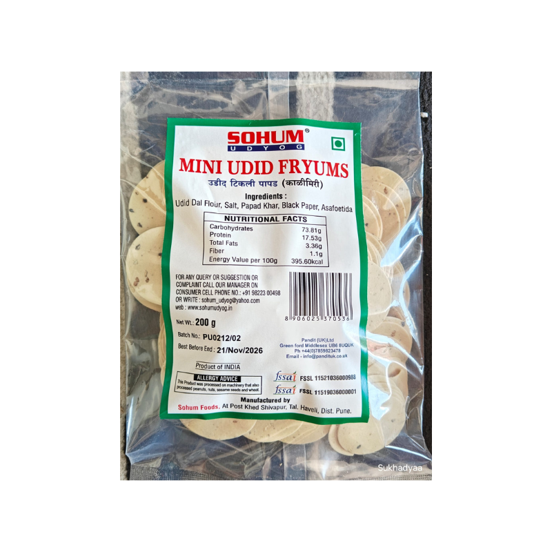 SOHUM MINI URAD PAPAD 200GM