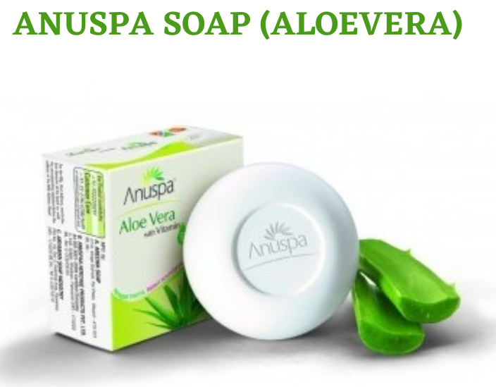 ANUVED ALOE VERA BATH SOAP
