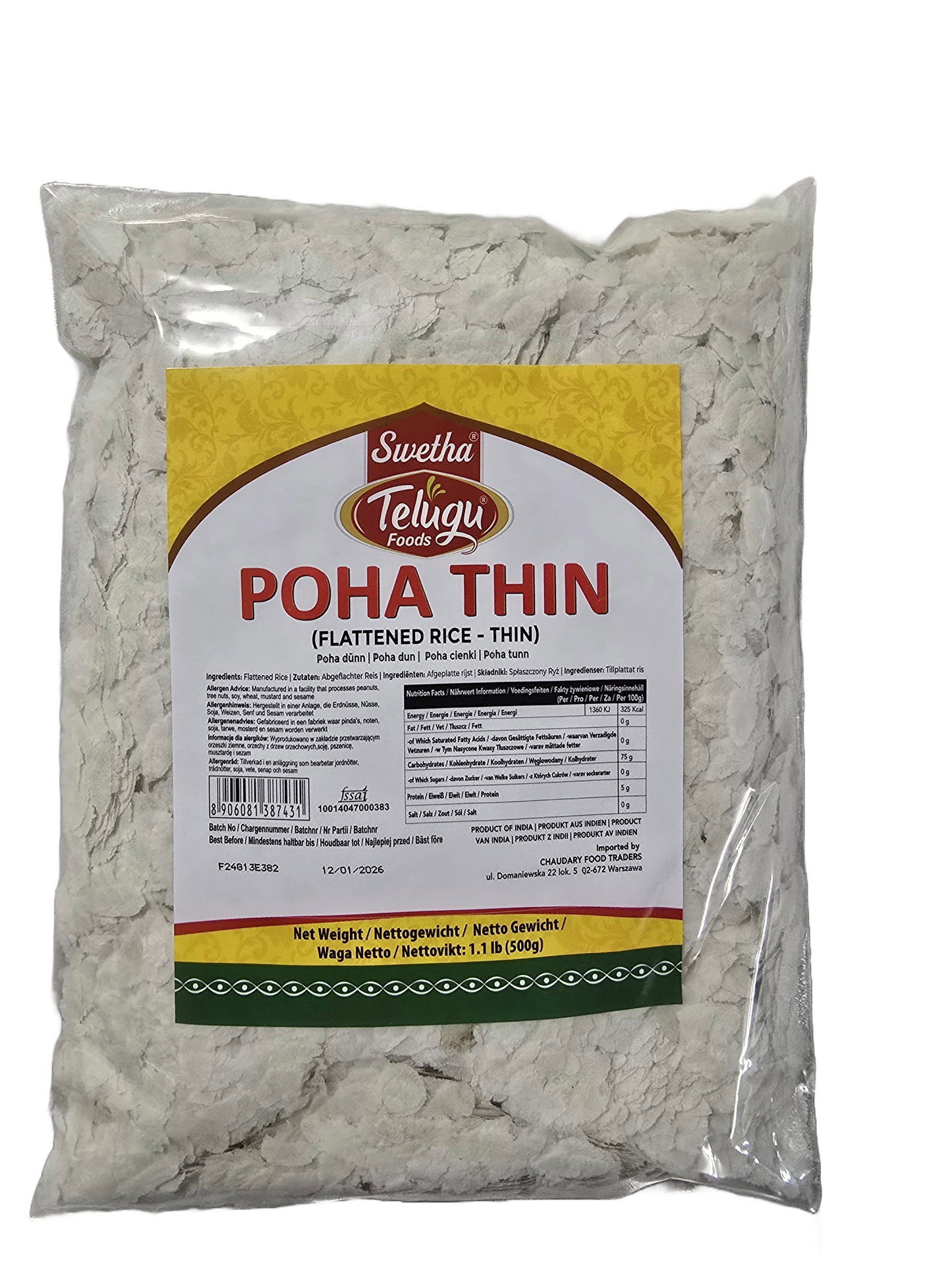 Swetha-Telugu Foods Poha Thin (Flattend Rice- Thin)