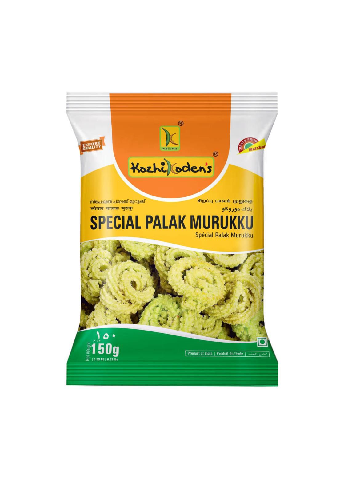 KOZHIKODENS PALAK MURUKKU SPECIAL - 150 GMS