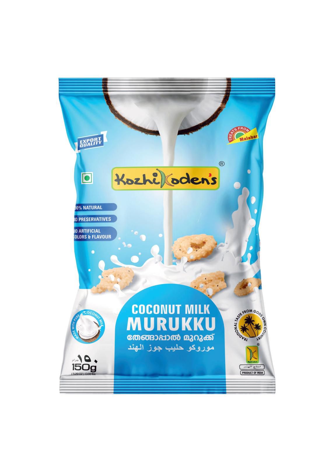 KOZHIKODENS COCONUT MILK MURUKKU - 150 GMS