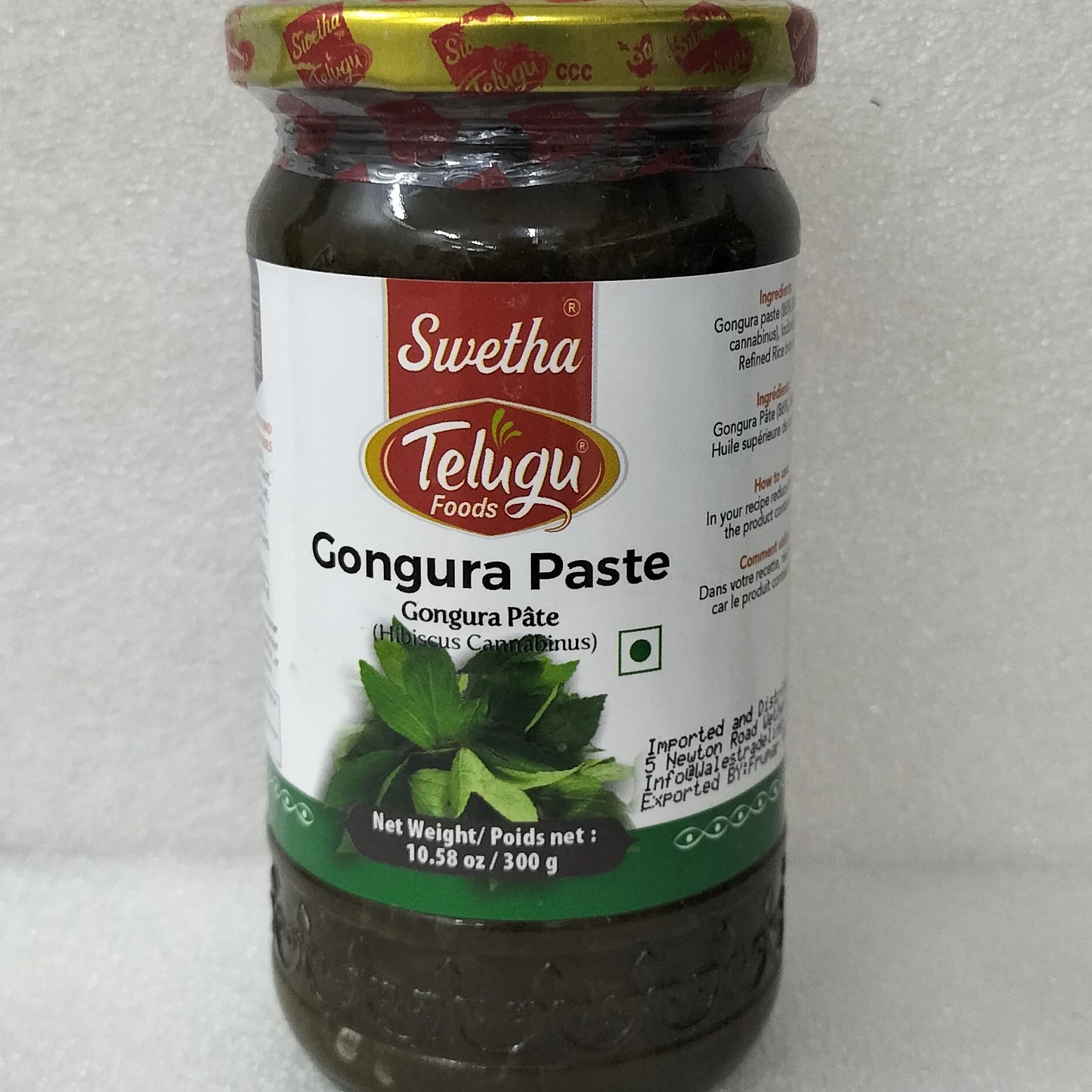 Swetha-Telugu Foods Gongura Paste 300gm