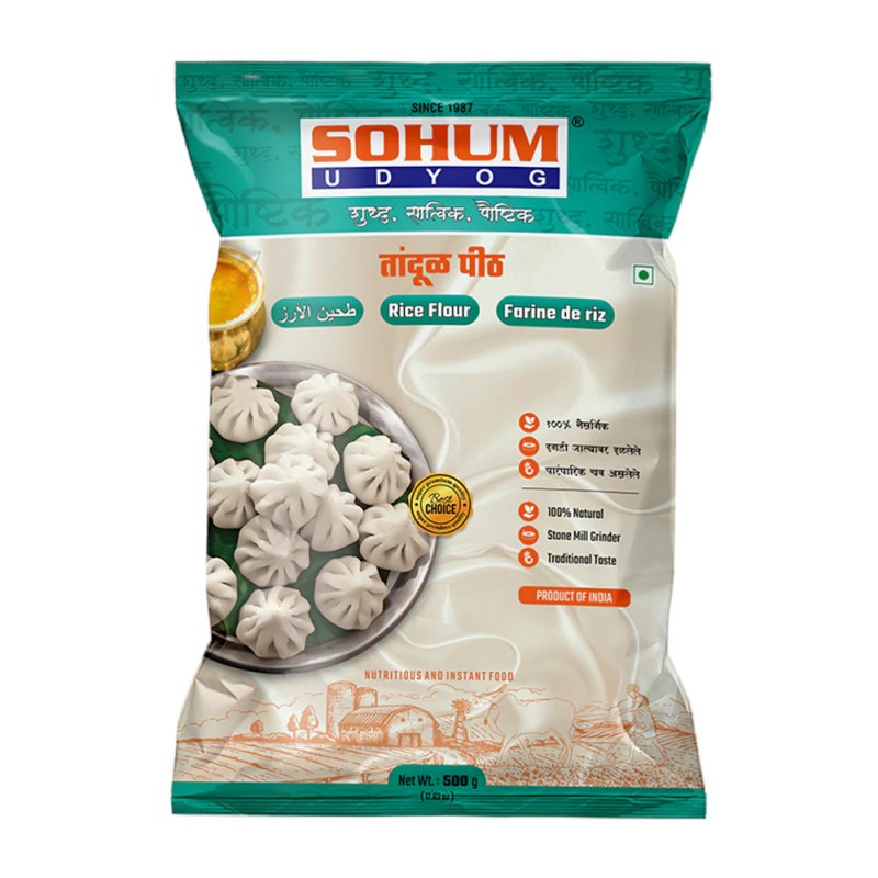 SOHUM RICE FLOUR