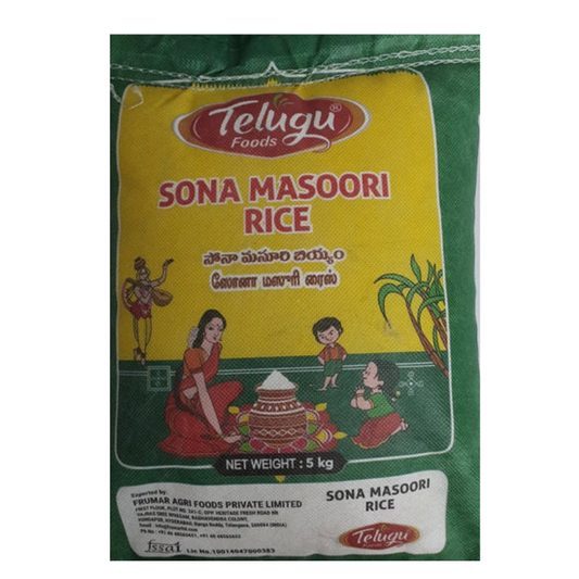 Swetha-Telugu Foods  Sona Masuri Rice 5kg