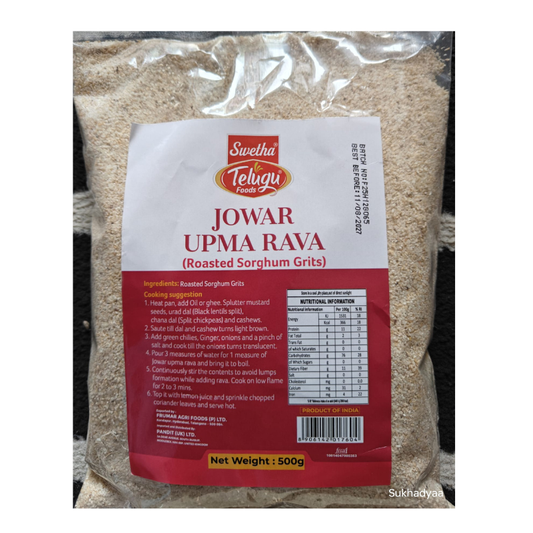 TELUGU FOODS JOWAR UPMA RAVA- 500 GMS