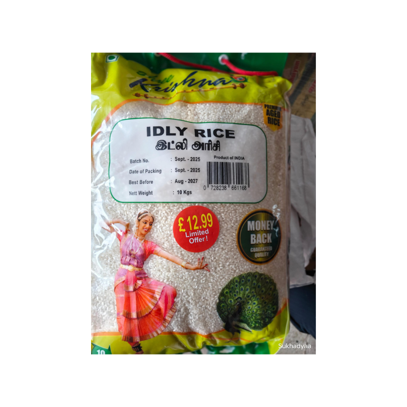 SHREE KRISHNA IDLY RICE 10Kg