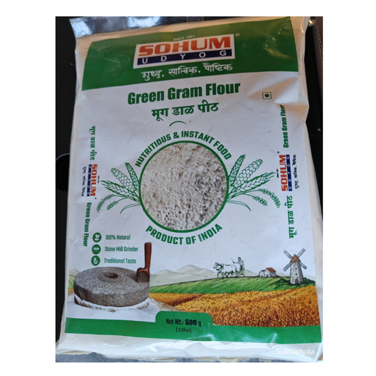 SOHUM MOONG FLOUR 500gm