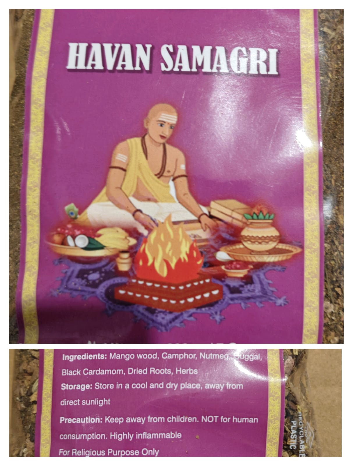 Havan Samgri 200gm