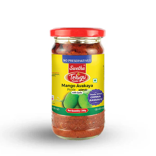 Swetha-Telugu Foods Mango Avakaya Pickle (With Garlic)