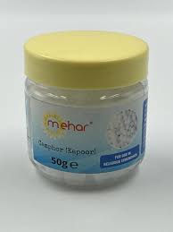 Camphor (Kapoor) 50gm
