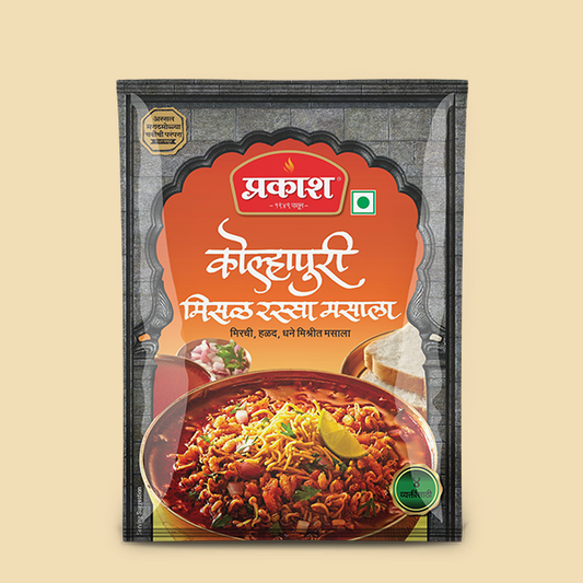 PRAKASH KOLHAPURI MISAL MASALA