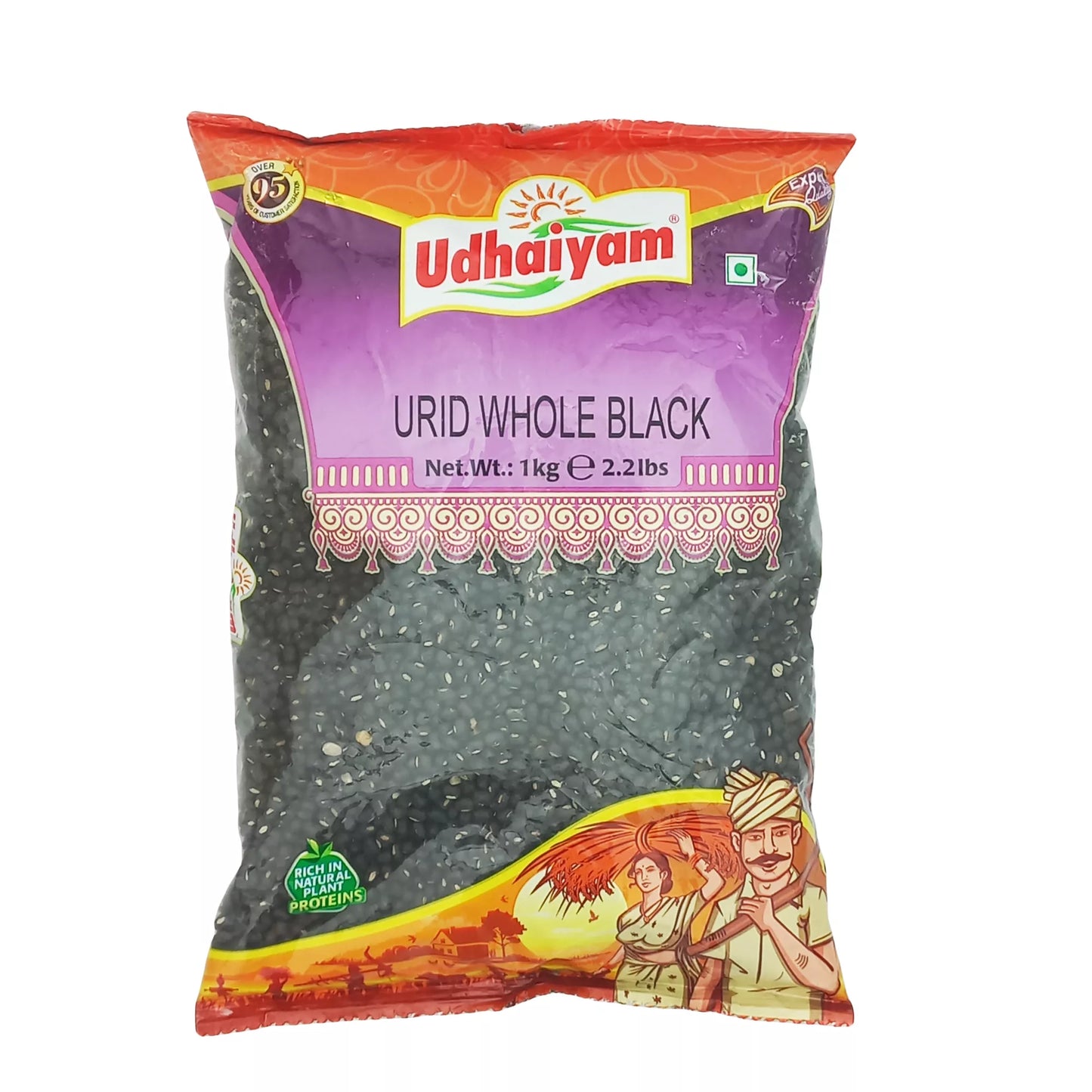 UDHAIYAM URID WHOLE BEANS 1KG (BLACK)