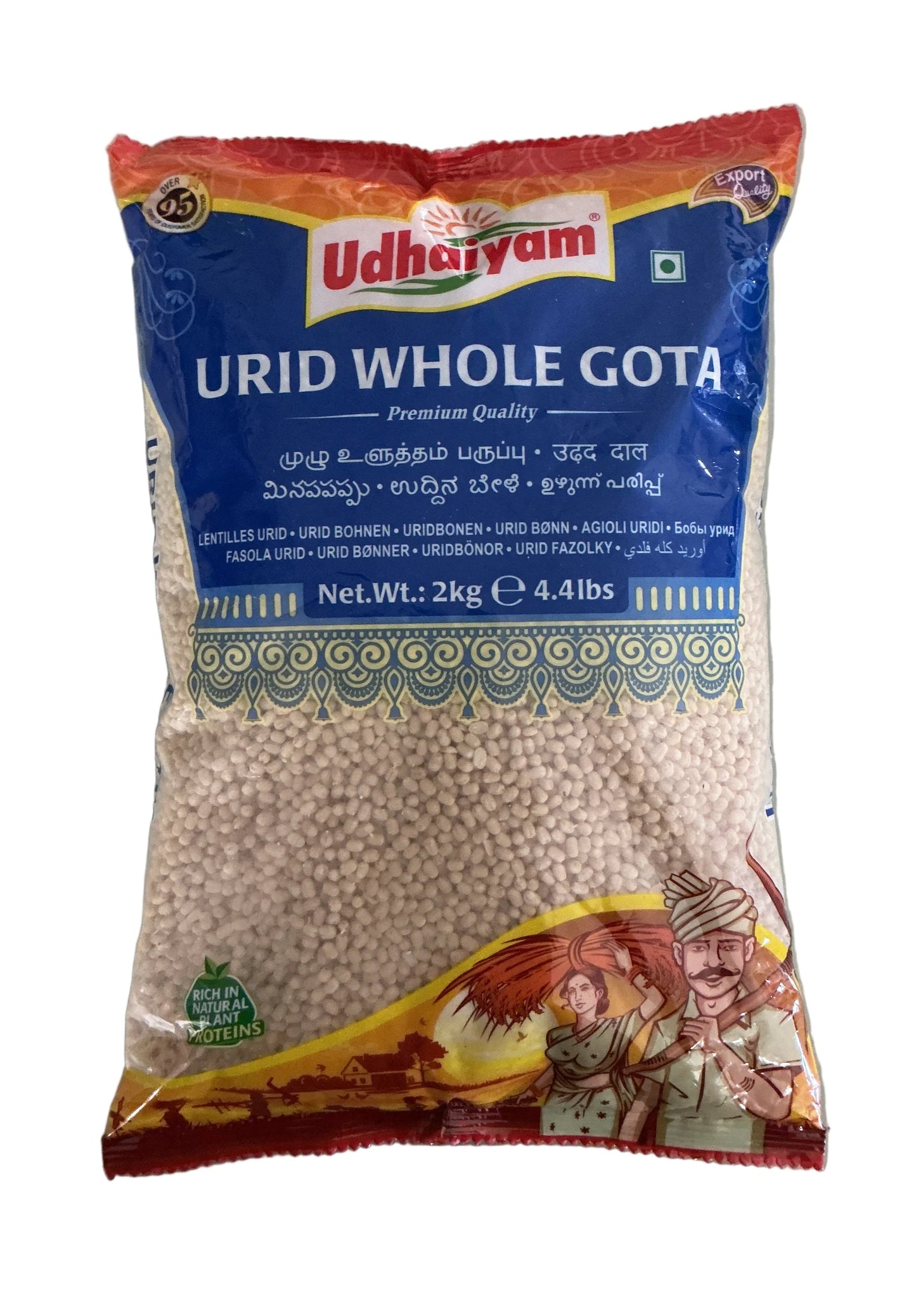 UDHAIYAM URID GOTTA 2KG