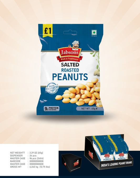 JABSONS ROASTED PEANUT SALTED