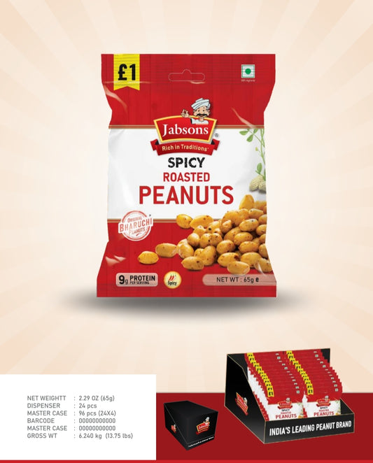 JABSONS ROASTED PEANUT SPICY MASALA
