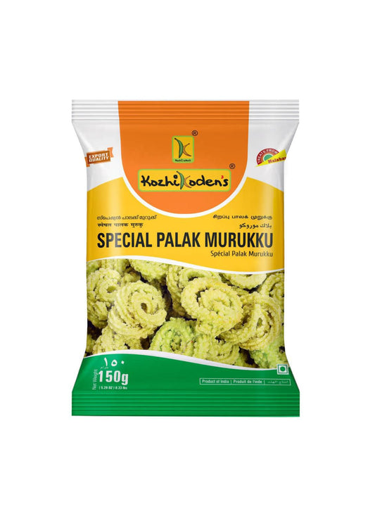 KOZHIKODENS PALAK MURUKKU SPECIAL - 150 GMS
