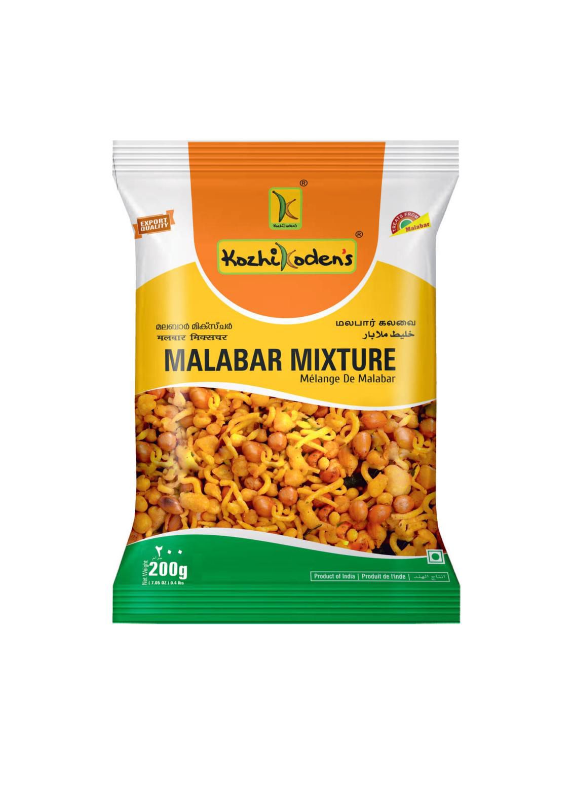 KOZHIKODENS MALABAR MIXTURE - 200 GMS