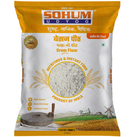 SOHUM GRAM FLOUR (FINE BESAN)