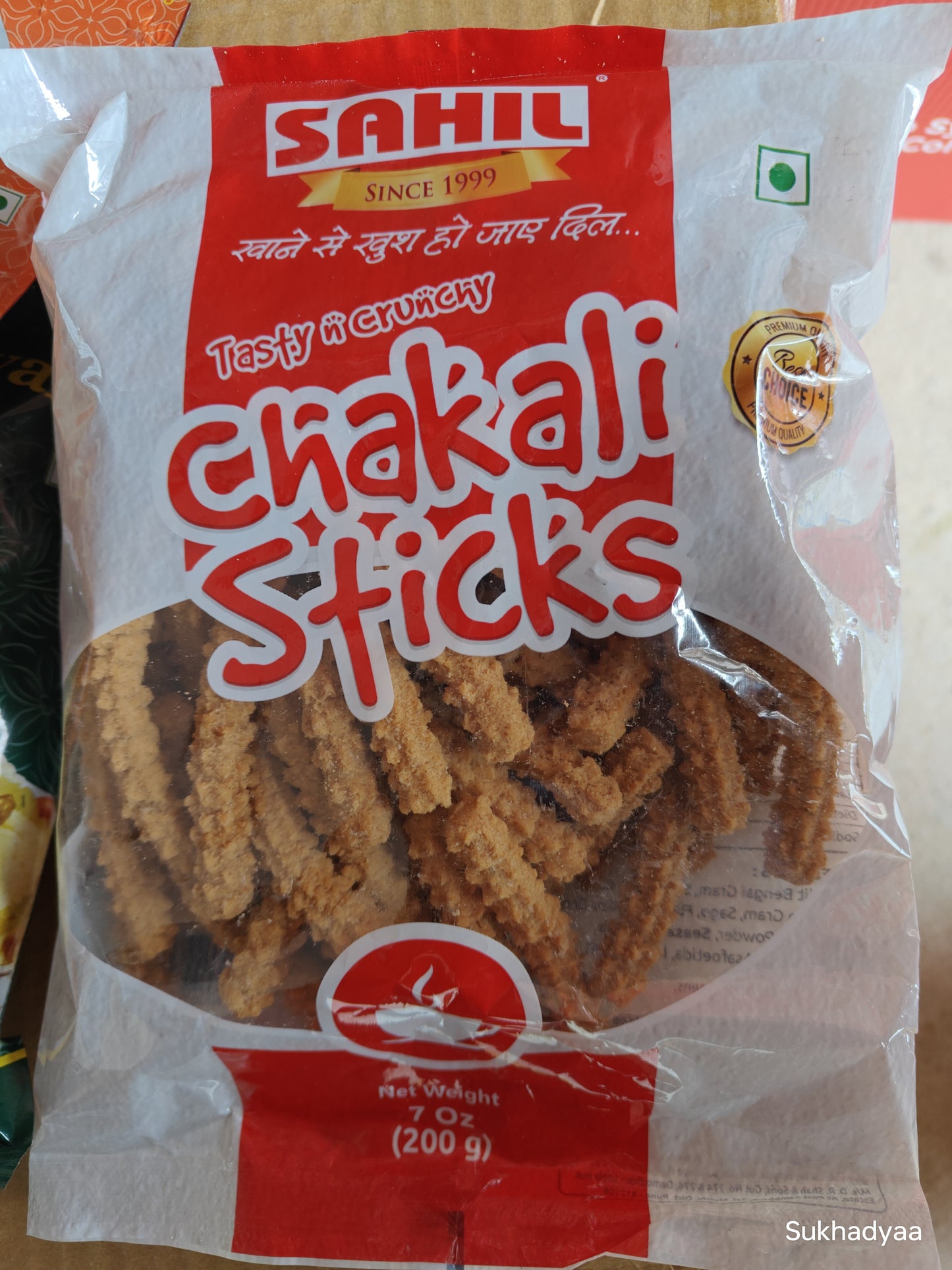 SAHIL CHAKALI STICKS 200GM