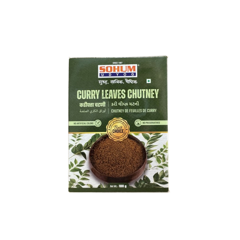 SOHUM KADIPATTA CHUTNEY (CURRYLEAVES CHUTNEY)