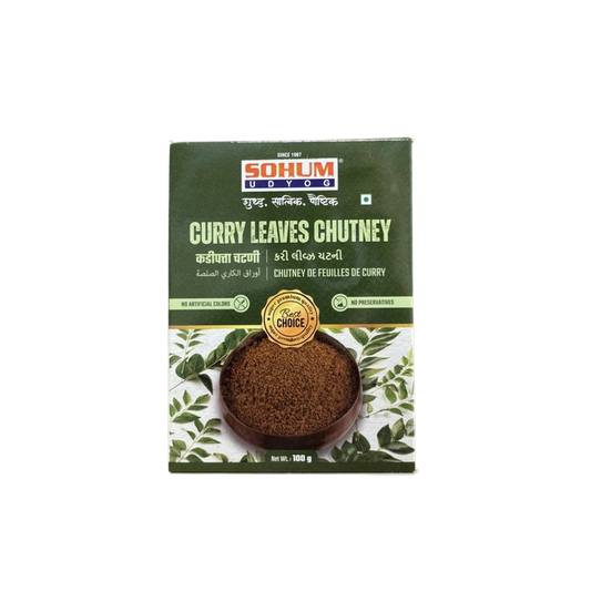 SOHUM KADIPATTA CHUTNEY (CURRYLEAVES CHUTNEY)