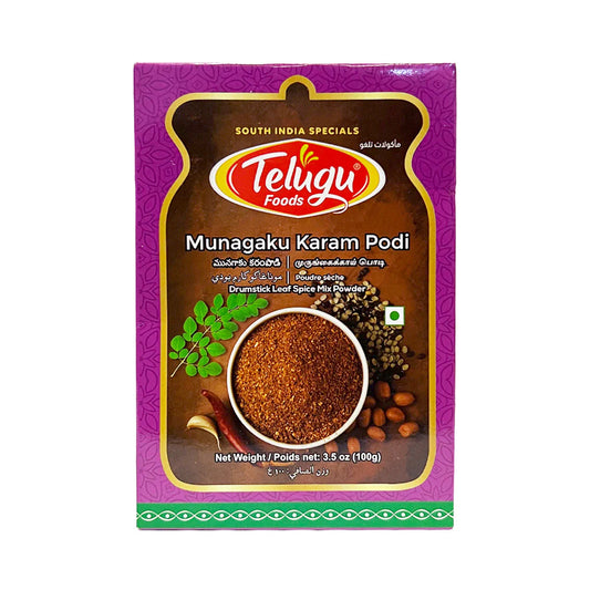 TELUGU FOODS MUNAGA AKU KARAM PODI (DRUMSTICK LEAVES SPICE MIX) 100 GMS